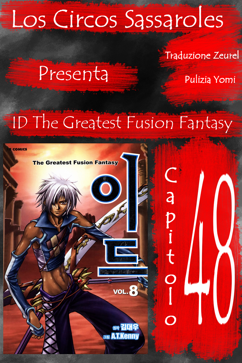 Id - The Greatest Fusion Fantasy - ch 048 Zeurel